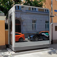 Кабина охраны Ультима установленная возле посольства Чили в Москве фото 1