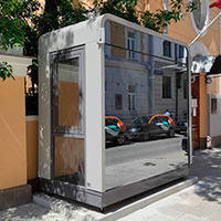Кабина охраны Ультима установленная возле посольства Чили в Москве фото 2