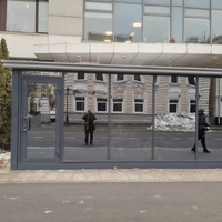 КПП «Статум» на ул. Бахрушина фото 6