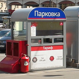 будка для парковочного терминала оплаты