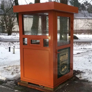 Будка охраны с плоской крышей, Барвиха
