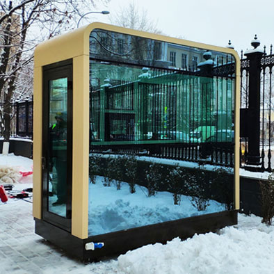 Будки поста охраны Ультима