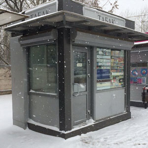 торговый киоск