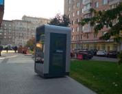 Кабина, будка поста охраны Ультима Мини