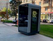 Кабина, будка поста охраны Ультима Мини