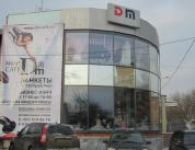 Фасад кафе сложной формы ул Верейская фото 5
