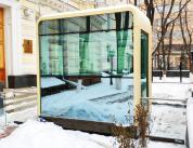 Кабина поста охраны Ультима у военной прокуратуры в Москве 