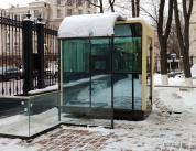 Кабина поста охраны Ультима у военной прокуратуры в Москве 
