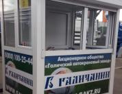 Будка охраны Квадро белая с фризом, фото 10